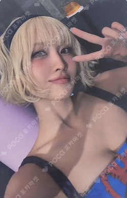 STRATEGY MUSICPLANT LUCKY DRAW MOMO photocard image