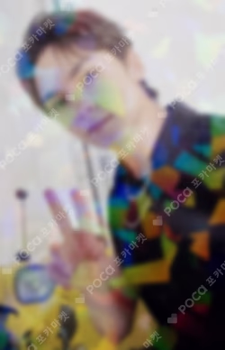 SPILL THE FEELS WEVERSE JAPAN LUCKY DRAW