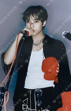 Gibberish TOWER RECORDS LUCKY DRAW