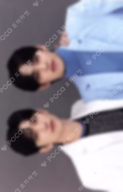 SEVENTEEN 2021 JAPAN SPECIAL FANMEETING 'HARE' TRADING CARD