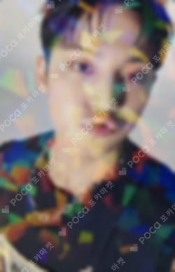 SPILL THE FEELS WEVERSE JAPAN LUCKY DRAW