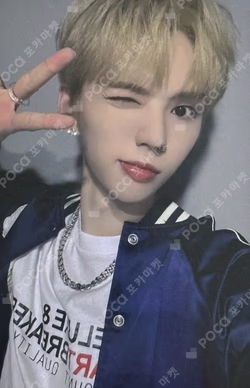 ONE QUESTION SOUND WAVE