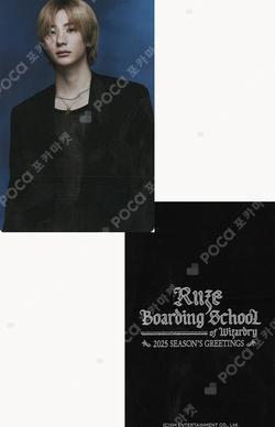 RIIZE ANTON photocard image