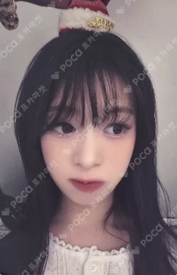 DRIP MAKESTAR WINTER HOLIDAY LUCKY DRAW