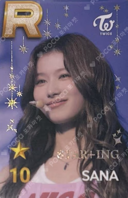 SUPERSTAR 10TH ANNIVERSARY POP-UP STAR+ING