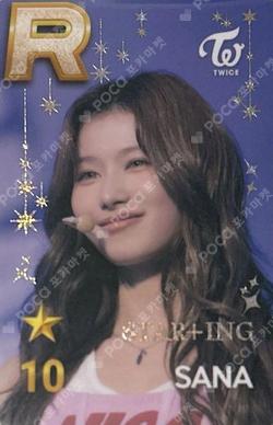 SUPERSTAR 10TH ANNIVERSARY POP-UP STAR+ING SANA photocard image