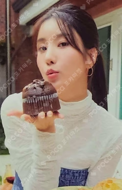 KWON EUNBI 2022 SEASON'S GREETINGS woollim mall