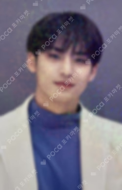 SEVENTEEN 2021 JAPAN SPECIAL FANMEETING 'HARE' TRADING CARD