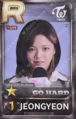 SUPERSTAR 10TH ANNIVERSARY POP-UP STAR+ING JEONGYEON photocard image