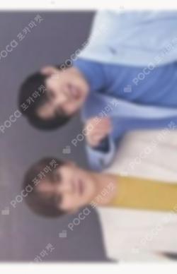 SEVENTEEN 2021 JAPAN SPECIAL FANMEETING 'HARE' TRADING CARD