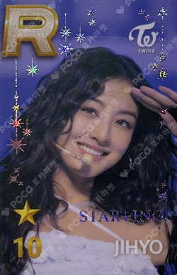 SUPERSTAR 10TH ANNIVERSARY POP-UP STAR+ING