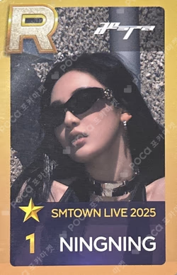 SMTOWN LIVE 2025 in SEOUL SuperStarSMTOWN