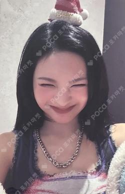 DRIP MAKESTAR WINTER HOLIDAY LUCKY DRAW