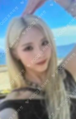 Supersonic YETIMALL PARK JIWON photocard image