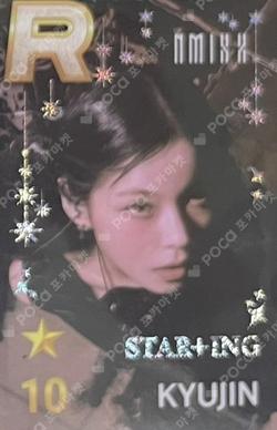 SUPERSTAR 10TH ANNIVERSARY POP-UP STAR+ING KYUJIN photocard image
