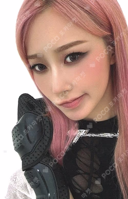 aespa WEEK - #Whiplash_mood PHOTO CARD FRAME SET