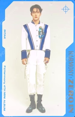 HARMONY : ZERO IN KICK IN VER.