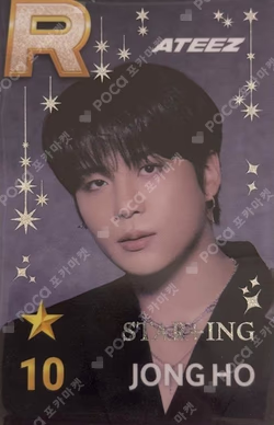 SUPERSTAR 10TH ANNIVERSARY POP-UP STAR+ING