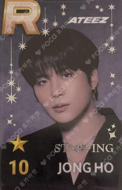 SUPERSTAR 10TH ANNIVERSARY POP-UP STAR+ING JONGHO photocard image