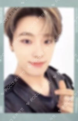 SEVENTEEN 2021 JAPAN SPECIAL FANMEETING 'HARE' TRADING CARD