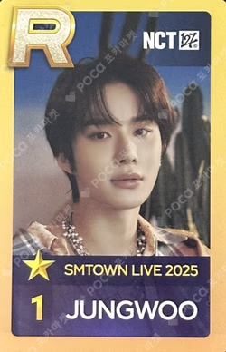 SMTOWN LIVE 2025 in SEOUL SuperStarSMTOWN