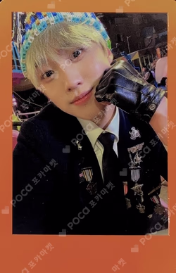BE YOUR OWN KING SELFIE BOOK JACOB photocard image