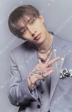 合 (HOP) Target Exclusive BANG CHAN photocard image