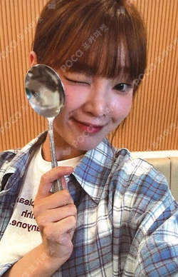 Dreamy Resonance EVERLINE