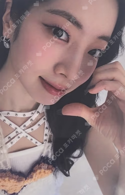 STRATEGY MUSICPLANT LUCKY DRAW