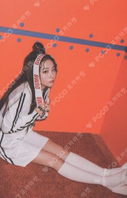 Red Velvet x Good Luck Trolls REWARD