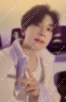 SEVENTEEN TOUR FOLLOW AGAIN TO JAPAN UV CUT JACKET