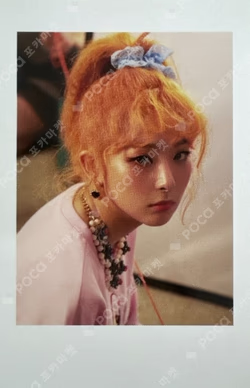 Red Velvet x Good Luck Trolls Photocard Set