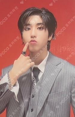 合 (HOP) Target Exclusive HAN photocard image