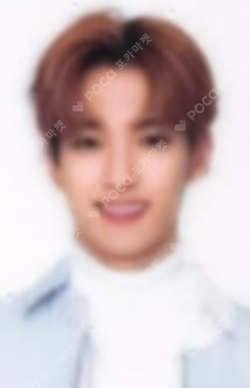 SEVENTEEN 2021 JAPAN SPECIAL FANMEETING 'HARE' TRADING CARD