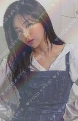 Red Velvet x Good Luck Trolls REWARD