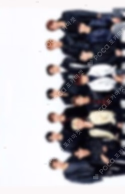 SEVENTEEN 2021 JAPAN SPECIAL FANMEETING 'HARE' TRADING CARD