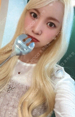 Pocamarket, OH MY GIRL YUBIN Golden Hourglass PocaAlbum Ver. K-pop