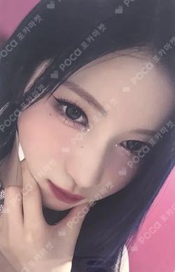 DRIP MAKESTAR WINTER HOLIDAY LUCKY DRAW