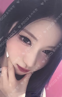 DRIP MAKESTAR WINTER HOLIDAY LUCKY DRAW ASA photocard image