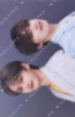 SEVENTEEN 2021 JAPAN SPECIAL FANMEETING 'HARE' TRADING CARD
