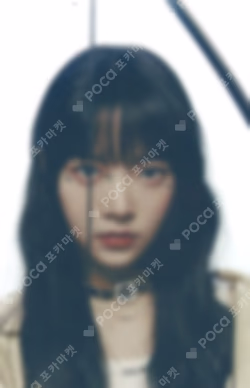 UNFORGIVEN COMPACT Ver. WEVERSE JAPAN