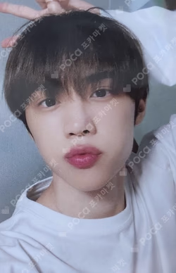 Come On! THE BOYZ in GOD-SAENG MESSENGER BAG