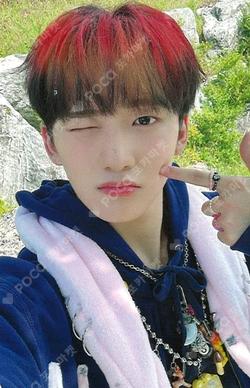 HOUSE OF TRICKY : HOW TO PLAY APPLEMUSIC LUCKY DRAW