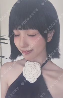 STRATEGY MUSICPLANT LUCKY DRAW MINA photocard image