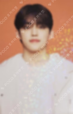 SEVENTEEN TOUR FOLLOW AGAIN TO JAPAN PHOTO CARD