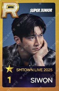 SMTOWN LIVE 2025 in SEOUL SuperStarSMTOWN