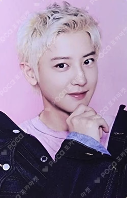 SMTOWN LIVE 2025 in SEOUL FORTUNE SCRATCH CARD SET CHANYEOL photocard image