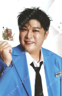 Pocamarket, SUPER JUNIOR SHINDONG 2025 SEASON'S GREETINGS K