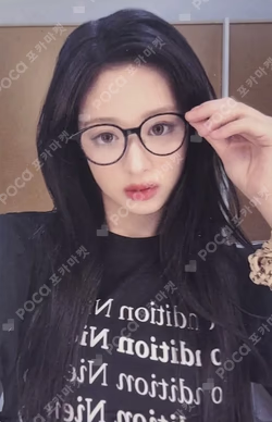 DRIP MAKESTAR WINTER HOLIDAY LUCKY DRAW AHYEON photocard image