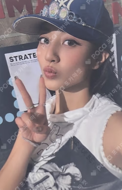 STRATEGY MUSICPLANT LUCKY DRAW JIHYO photocard image